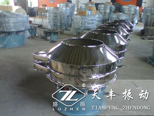陶瓷振動篩
