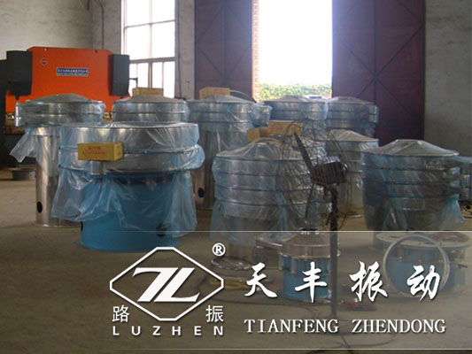 振動篩篩分質量不好怎么回事？